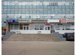Гранд Триумф