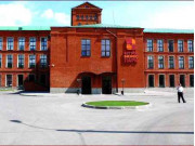 Бугров Бизнес Парк