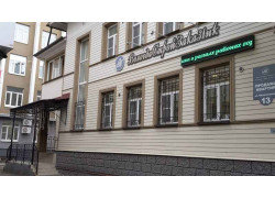 ВологдаСтройЗаказчик