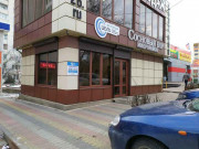 Торгово-строительная компания Цель