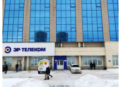 Метеор