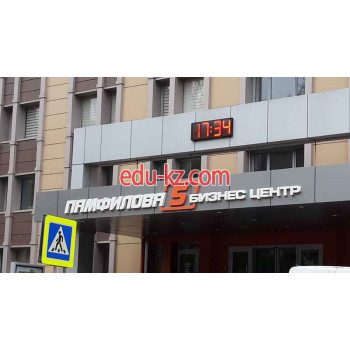 АО Оптимум