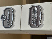 БЦ Владимир