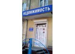 Дом-Центр