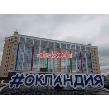 Апарт-отель Like