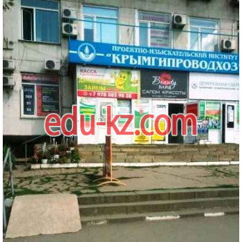 БалИнвест