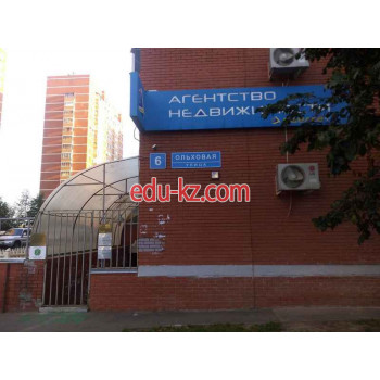 Агентство недвижимости Сделка+ - на портале realty555.ru