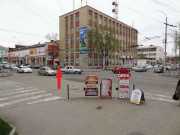 База недвижимости Катерина