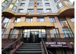 Жилой комплекс Александровский сад