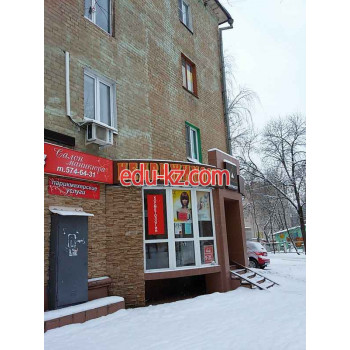 Агентство недвижимости Агентство недвижимости Пирамида - на портале realty555.ru