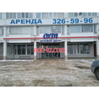 Деловой центр Охта
