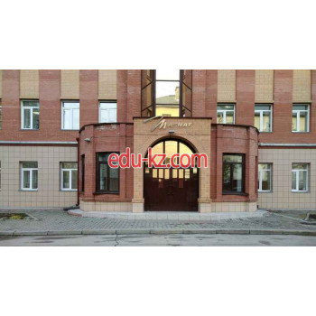 Административный комплекс Магнат