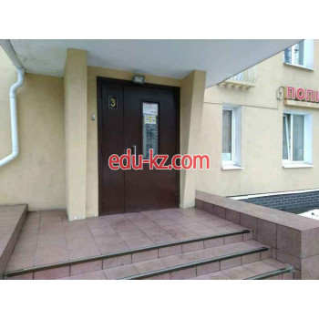 БЦ Новочеркасский