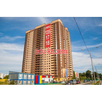 Стройтек, офис продаж