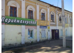 Жилье XXI век