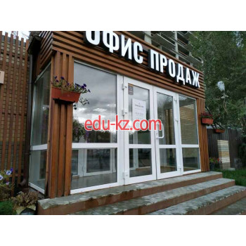 ЖК Привилегия