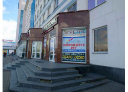 Бизнес-центр, корпус № 2