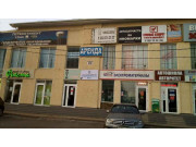 АН Красный квадрат