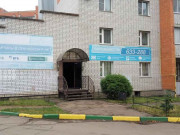 ЖК Парковый,отдел продаж