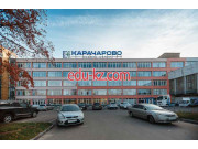 Бизнес-центр Бизнес-центр Карачарово - на портале realty555.ru