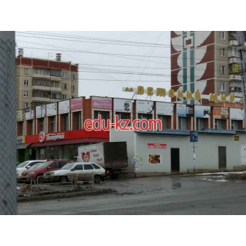 Детский мир