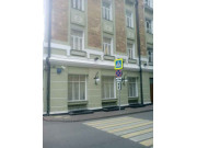 Уланский