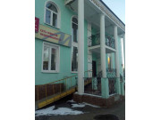 Восагент