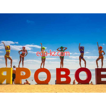 Жилье в Яровом