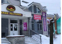 Агентство недвижимости Капиталъ Групп