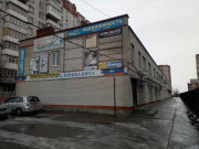 Гранд Плюс