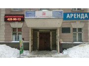 На Панина