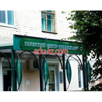 Агентство недвижимости Центр НК - на портале realty555.ru