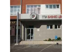 ГПИ