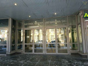 Пушкина 50