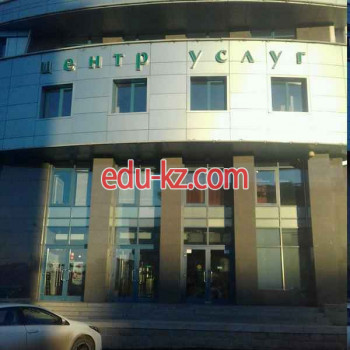 Лайнер