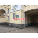 Агентство недвижимости Бюро обмена жилья - на портале realty555.ru