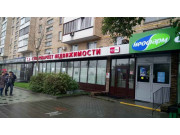 Маркет недвижимости