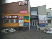 СБТ