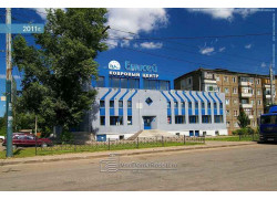 Атриум
