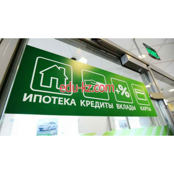 Ипотечное агентство Ипотека парк - на портале realty555.ru