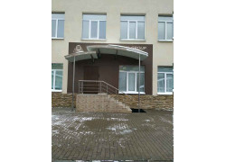 Лираль