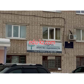 Агентство недвижимости КорАл - на портале realty555.ru