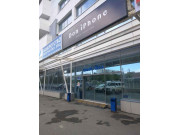 Гранд Вера