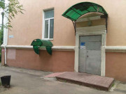 Агентство недвижимости Прогресс