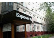 Барклая 13