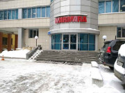 БЦ Marmara