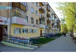 Агентство недвижимости Некрасова