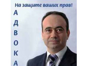 Коллегия адвокатов Евгения Хабнера