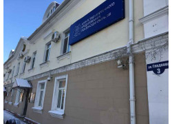 Агентство ипотечного кредитования Пензенской области