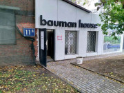 ЖК Bauman House